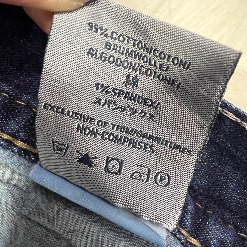 👖Like New |•SILVER JEANS•| Gordie Loose Fit Straight Leg 40x34👖 - Picture 10 of 12